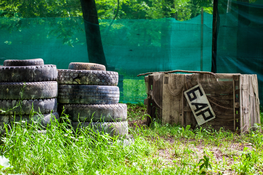Paintball sahası